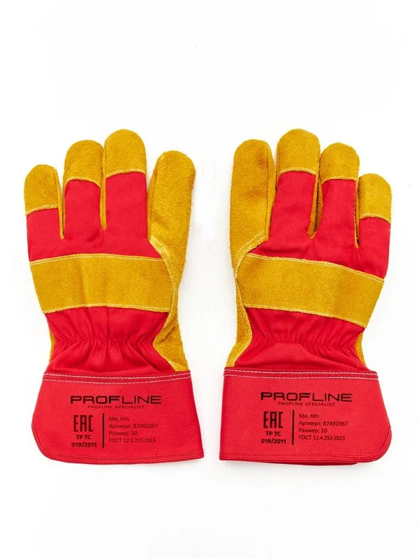Перчатки комбинированные ProfLineSpecialist