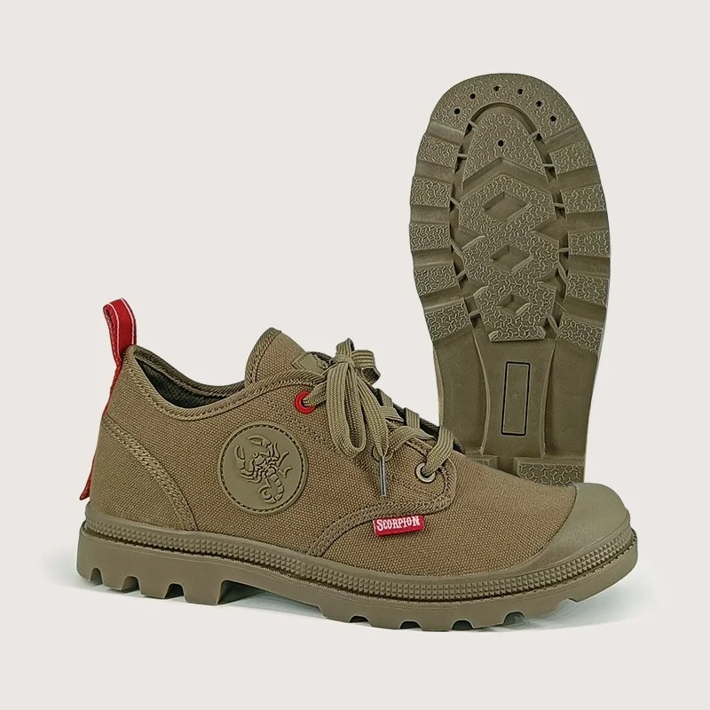 Кеды Скорпион Комфорт ПУ-Р (арт.1650), хаки