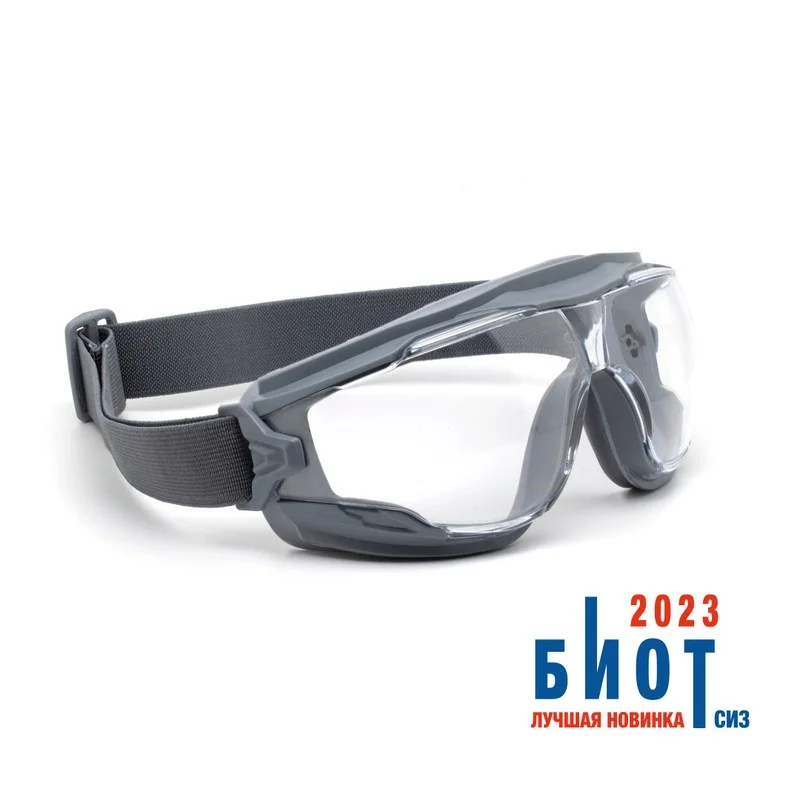 Очки защитные закрытые АЙ-ПРОТЕКТ. ОЧК 900