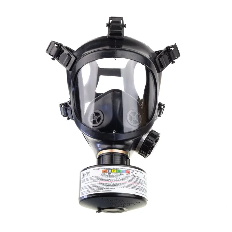 Противогаз гражданский Бриз 3306 A1B1E1K1SXHgP3 RD (с маской, ППМ, категория 2)