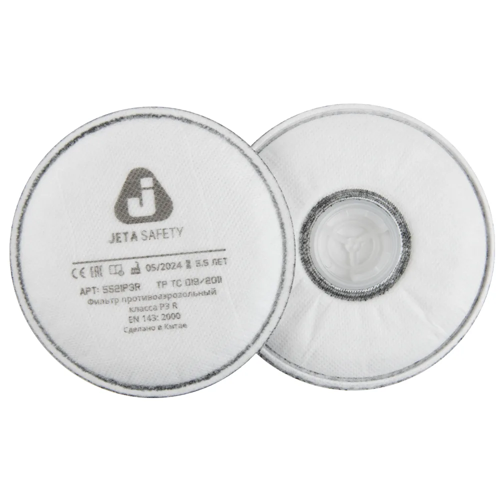 5521P3R Фильтр противоаэрозольный Jeta Safety класса P3 R D