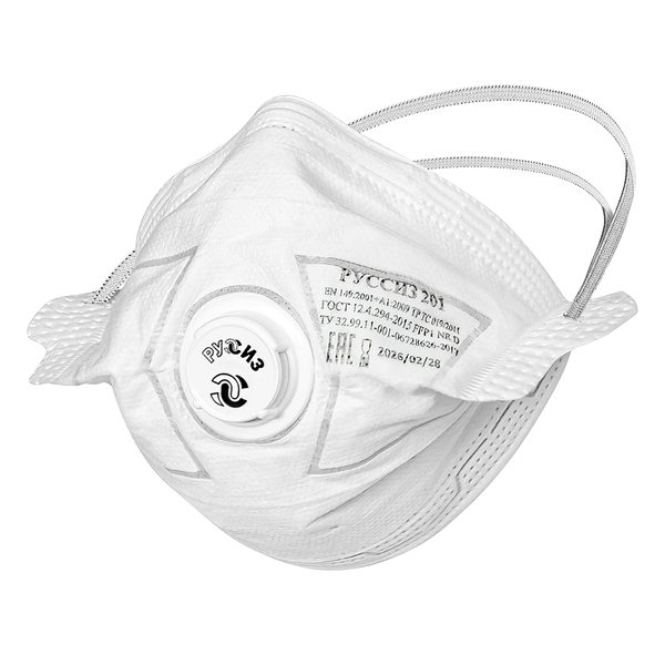 Респиратор РУССИЗ 201  FFP1 с клапаном выдоха