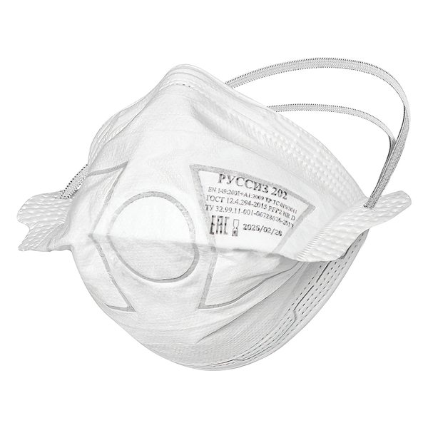 Респиратор РУССИЗ 202  FFP2 с клапаном выдоха
