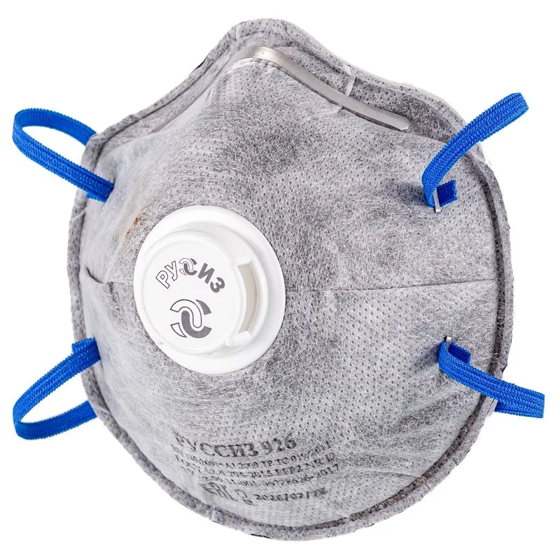 Респиратор РУССИЗ 926 FFP2 с клапаном выдоха и угольным слоем