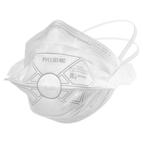 Респиратор РУССИЗ 802 FFP2 без клапана выдоха
