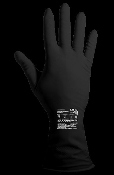 Перчатки ArmProtect (латекс), LX510