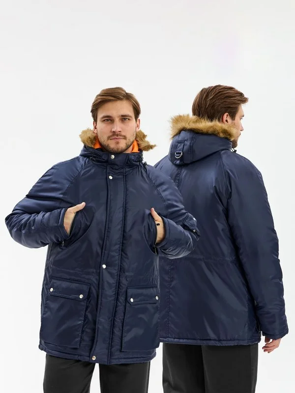 Куртка зимняя Аляска (Оксфорд), темно-синий