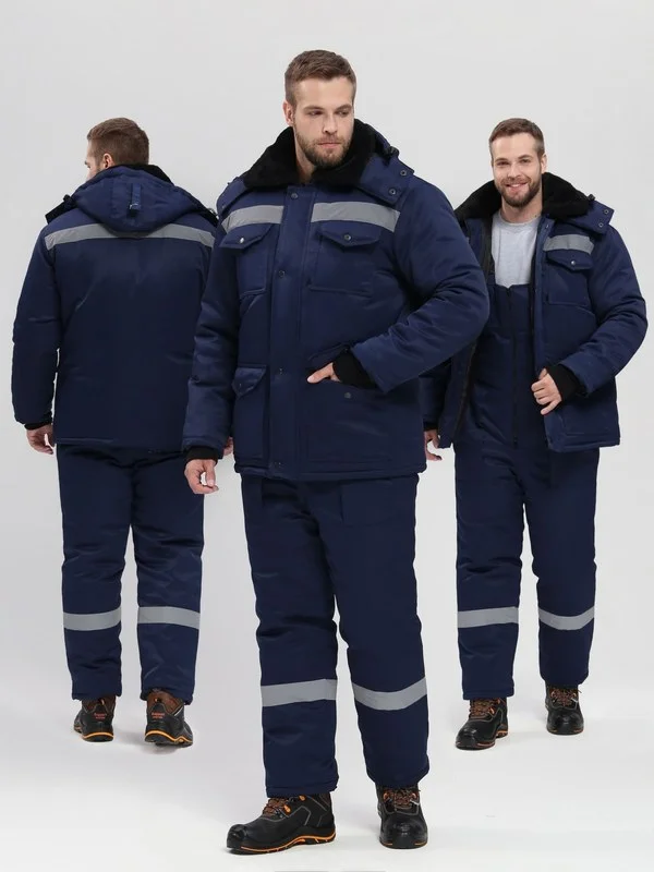 Костюм зимний Мерак-2 СОП (тк.Смесовая,210) п/к, т.синий