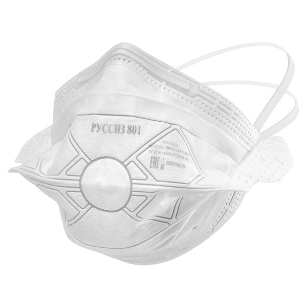 Респиратор РУССИЗ 801 FFP1 без клапана выдоха