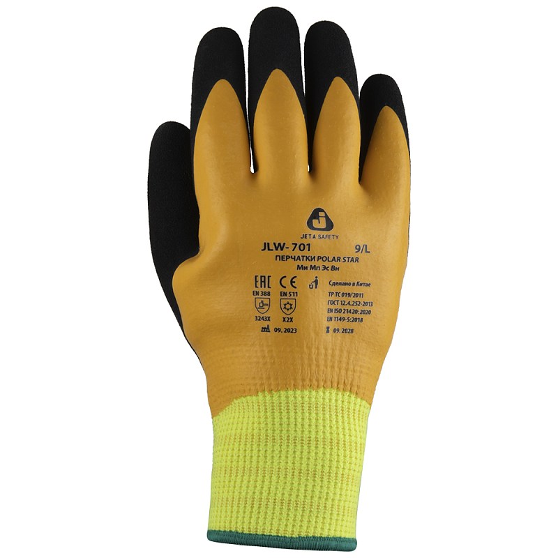 Перчатки JLW-701 Polar Star Jeta Safety трикотажные из синтетических нитей с начесом с двухслойным латексным покрытием