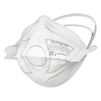 Респиратор РУССИЗ 202 FFP2 без клапана выдоха