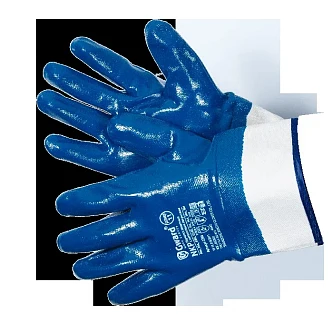Перчатки Gward МБС нитрил КЩС, NKP.2204