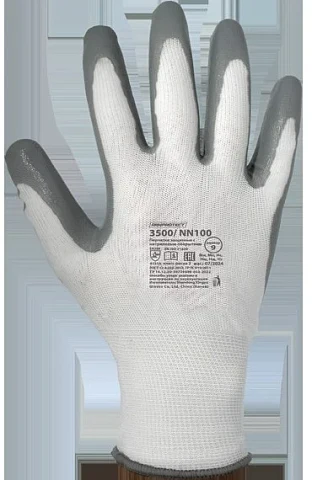 Перчатки ArmProtect 3500 (нейлоновые с нитриловым покрытием), NN100