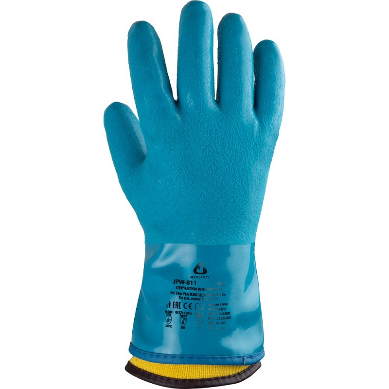 Перчатки Jeta Safety Winter Grip JPW-811 трикотажные утепленные с покрытием из смеси ПВХ и нитрила для защиты от химических воздействий и пониженных температур