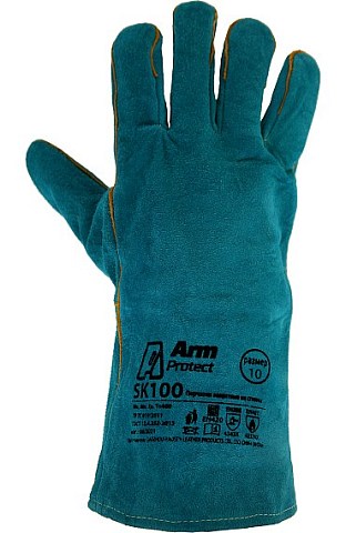 Краги спилковые ArmProtect с усилением швов и подкладкой, SK100