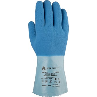Многослойные латексные перчатки JCH-871 Latex Heavy