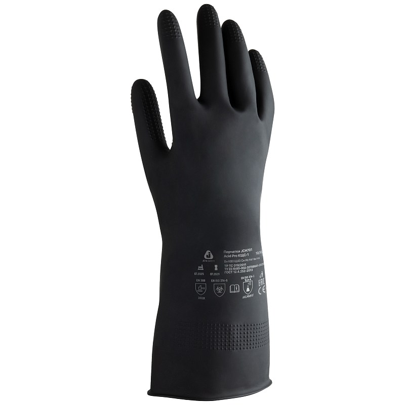 Химические перчатки из латекса JCH701 Acid Pro КЩС-1