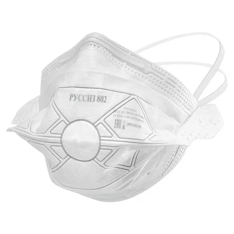 Респиратор РУССИЗ 802 FFP2 без клапана выдоха