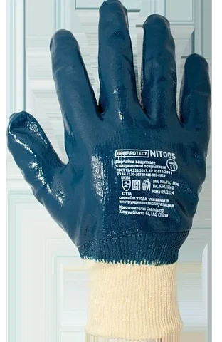 Перчатки ArmProtect (х/б+нитрил облегченный), NIT005