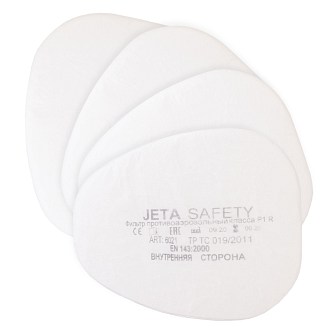 6021-P1RD Фильтр противоаэрозольный Jeta Safety класса P1 R D