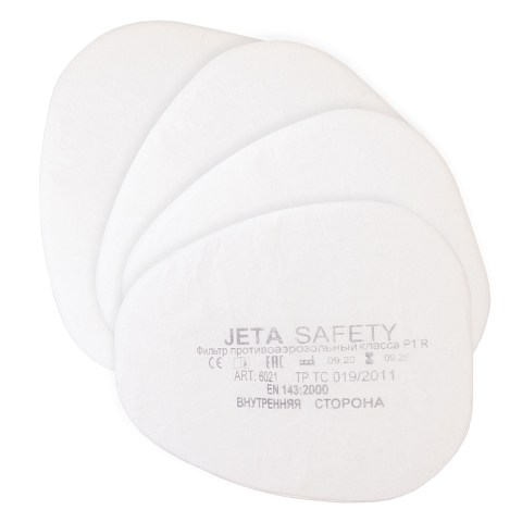 6021-P1RD Фильтр противоаэрозольный Jeta Safety класса P1 R D