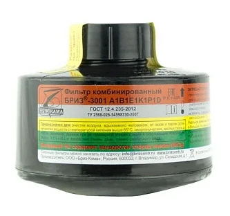 Фильтр комбинированный Бриз-3001 А1В1Е1К1HgР3 RD