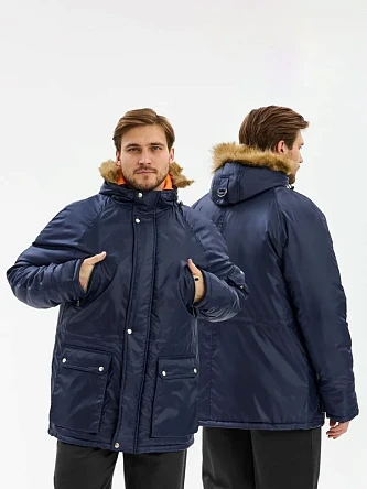 Куртка зимняя Аляска (Оксфорд), темно-синий