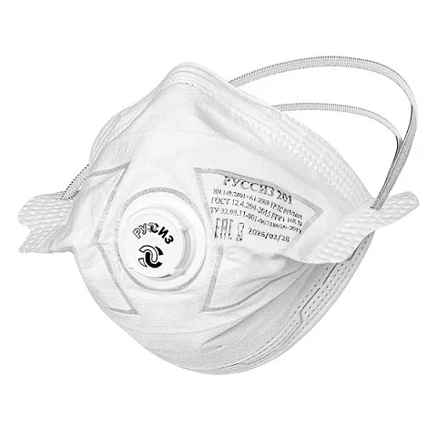 Респиратор РУССИЗ 201 FFP1 без клапана выдоха