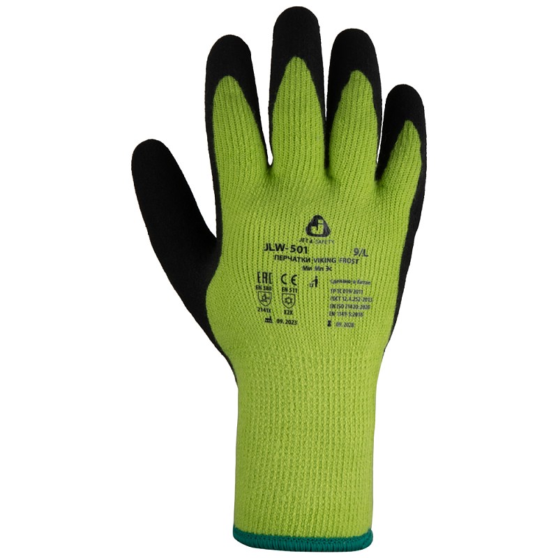 Перчатки JLW-501 Viking Frost Jeta Safety трикотажные из синтетических нитей с начесом с латексным покрытием ладонной части