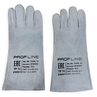 Перчатки (краги) спилковые термозащитные ProfLineSpecialist, серый
