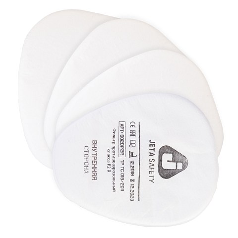 6020-P2RD Фильтр противоаэрозольный Jeta Safety класса P2 R D