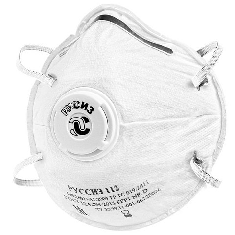 Респиратор РУССИЗ 112 FFP1 с клапаном выдоха