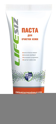 Костюм ProfLineSpecialist-1 (тк.Смесовая,240) брюки, бежевый/черный