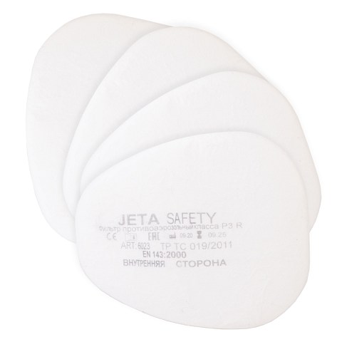 Фильтр противоаэрозольный Jeta Safety класса P3R D