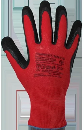 Перчатки ArmProtect (нейлоновые с нитриловым покрытием), NN110