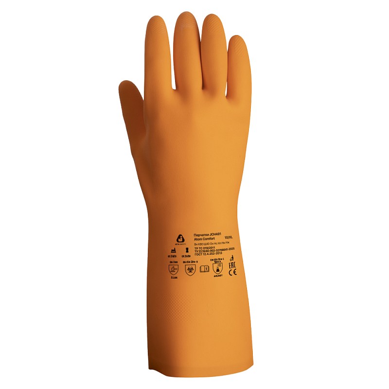 Химические перчатки из латекса JCH401 Atom Comfort с хлопковым напылением