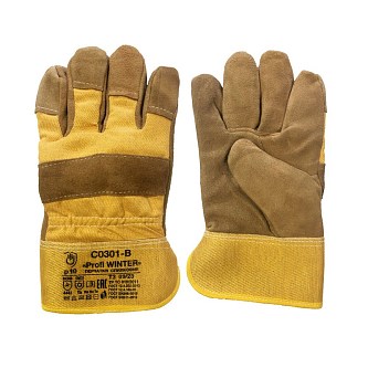 Перчатки спилковые комб. тканью иск.мех "Profi WINTER" C0301-B