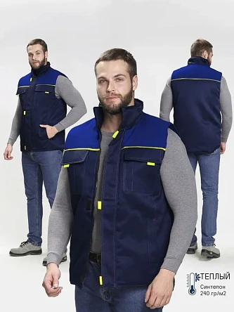 Жилет утепленный Флофт (тк.Смесовая,210), т.синий/васильковый