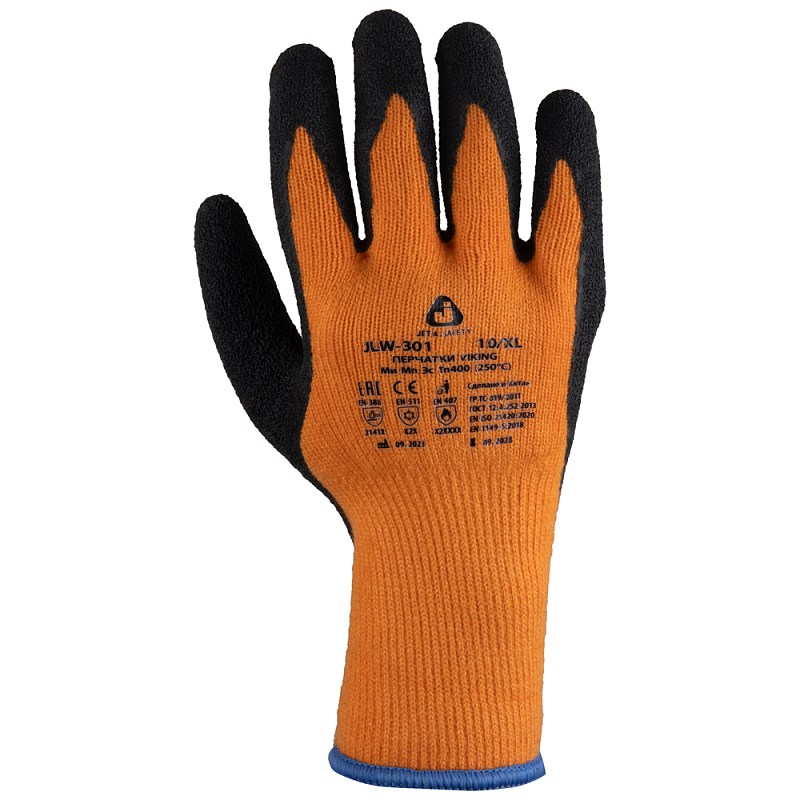 Перчатки JLW-301 Viking Jeta Safety трикотажные из синтетических нитей с начесом с латексным покрытием ладонной части
