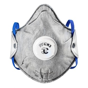 Респиратор РУССИЗ 925 FFP2 с клапаном выдоха, угольным слоем и регулировкой