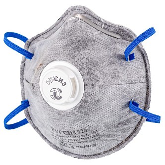 Респиратор РУССИЗ 926 FFP2 с клапаном выдоха и угольным слоем