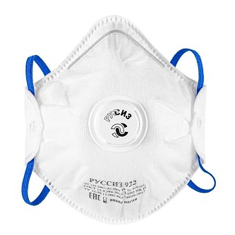 Респиратор РУССИЗ 922  FFP2 с клапаном выдоха