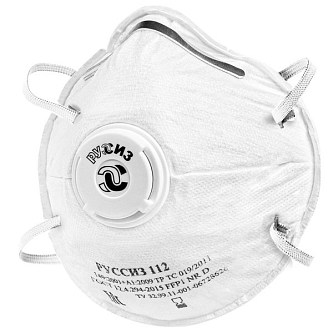 Респиратор РУССИЗ 112 FFP1 с клапаном выдоха