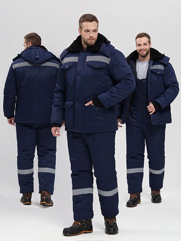 Костюм зимний Мастер-Ультра (тк.Смесовая,210) п/к, т.синий