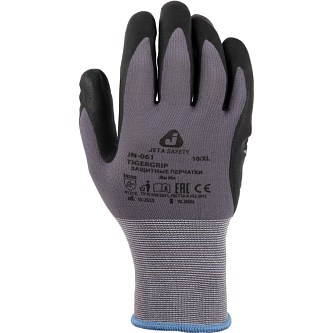 Защитные перчатки с нитриловым покрытием и точками