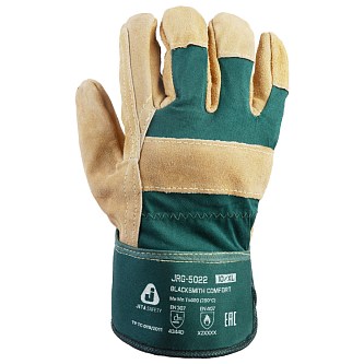 Комбинированные перчатки из кожи и хлопка