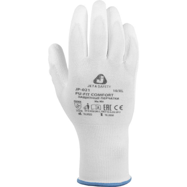 Трикотажные перчатки с полиуретановым покрытием